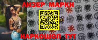 СК Шебекино