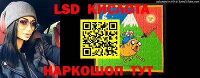 скорость Шахты