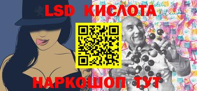 скорость Шахты