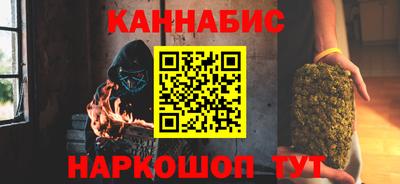 скорость Шахты
