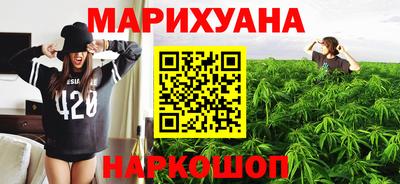 скорость Шахты