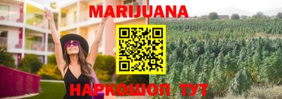 скорость Шахты