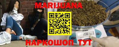 СК Шебекино