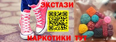 скорость Шахты
