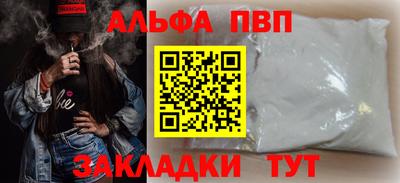 СК Шебекино
