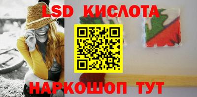 кокаин перу Ярославль