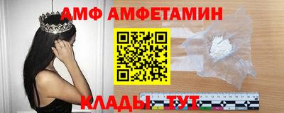 СК Шебекино