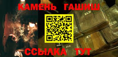 СК Шебекино