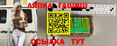 СК Шебекино