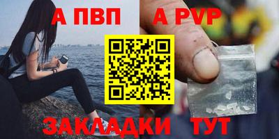 СК Шебекино