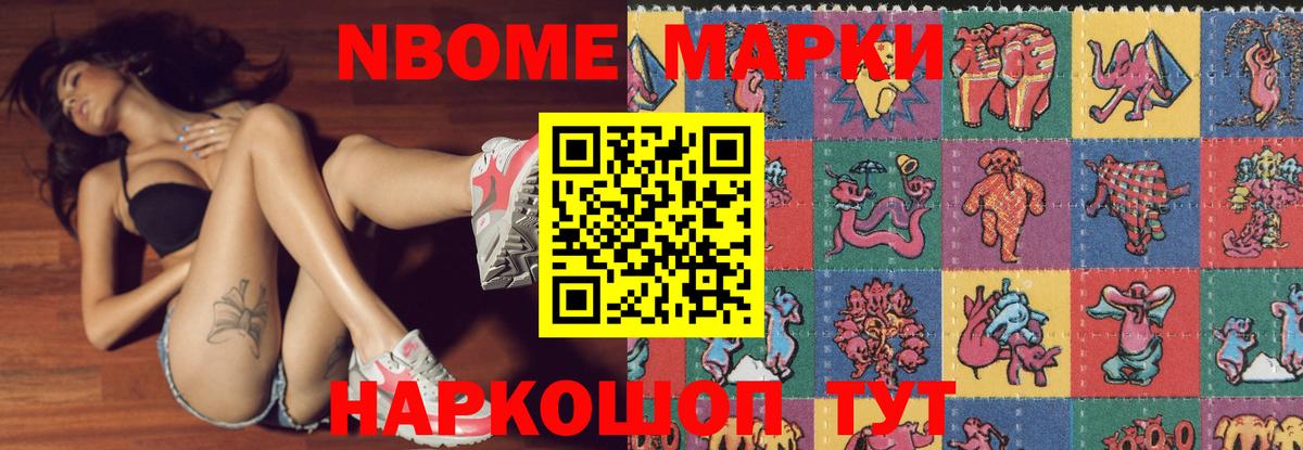 ЛСД экстази кислота  Вход с VPN  Лсд 25 экстази  Белебей  LSD-25 экстази ecstasy 